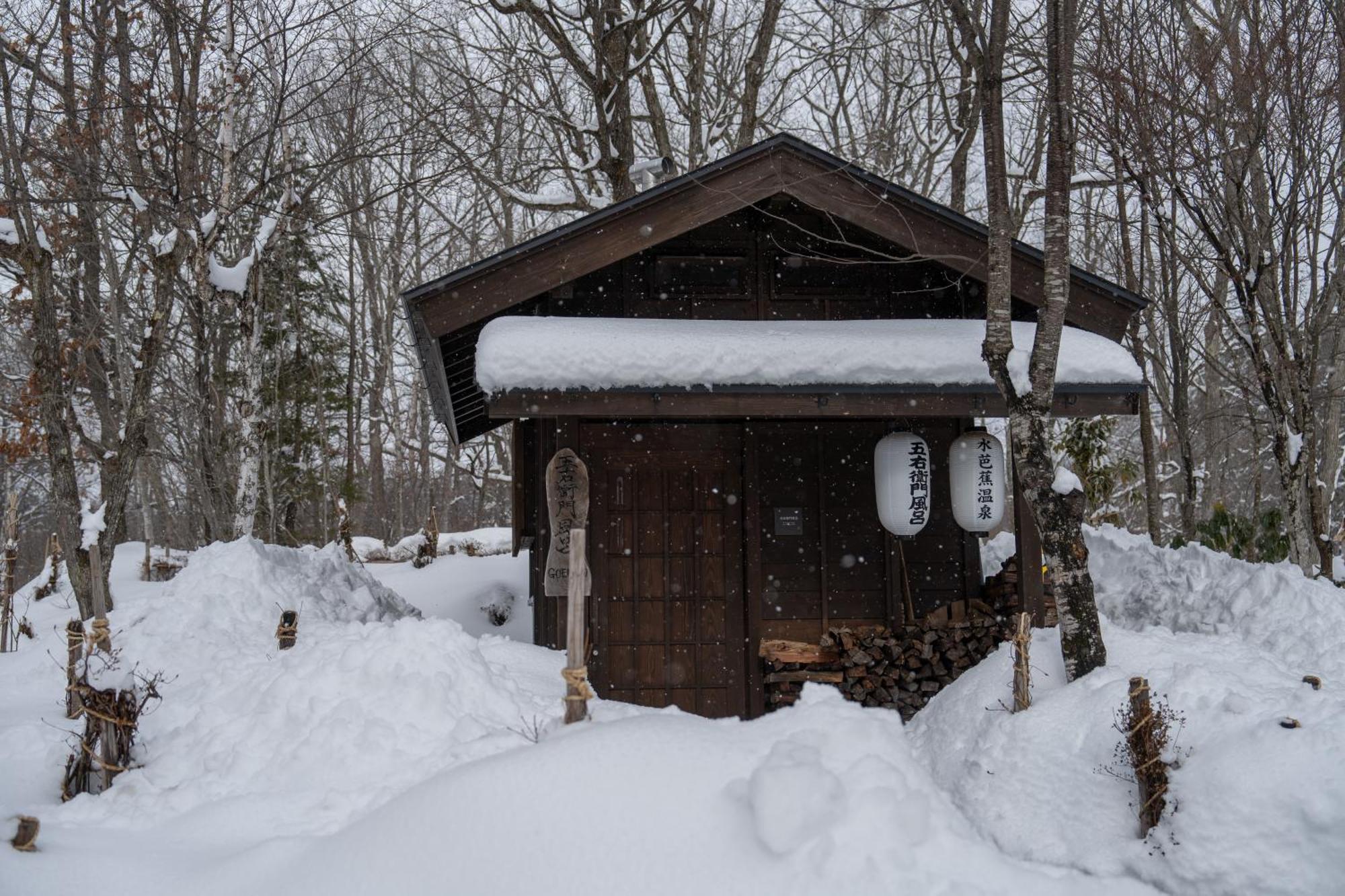 Hotel Sierra Resort Hakuba Ngoại thất bức ảnh